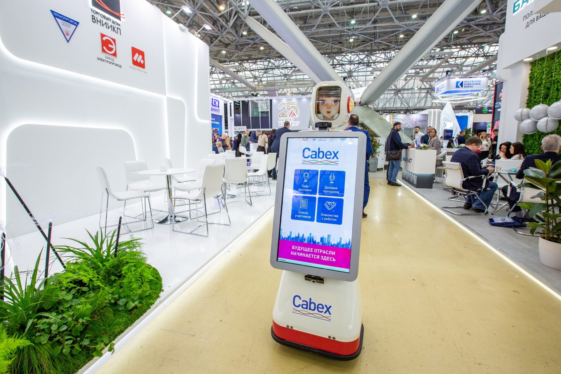 Промоботы: как они помогают стартапам в Москве?