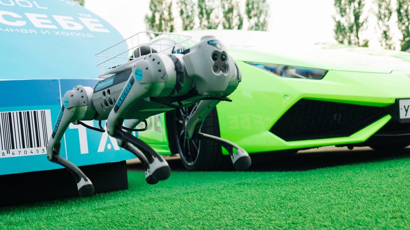 Роботы-собаки: как они могут стать частью корпоративной культуры вашей компании?